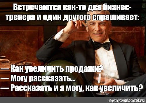 Иллюстрация к блоку про блог